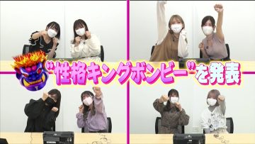 211014 AKB48 Nemousu TV Season 37 – HD.mp4-00017