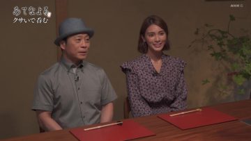 211014 Ate na Yoru – ex-AKB48 Akimoto Sayaka – HD.mp4-00016