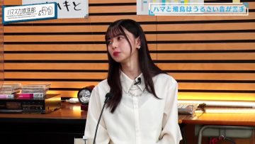 211014 Hamasuka Housou-bu – Nogizaka46 Saito Asuka – HD.mp4-00009