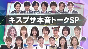 211014 Kis My Chou BUSAIKU! – NMB48 Shibuya Nagisa & ex-AKB48 Nishino Miki – HD.mp4-00008