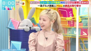 211014 LOVE it! – AKB48 Honda Hitomi – HD.mp4-00004