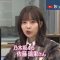 211014 Oban Desu Iwate – Nogizaka46 Sato Rika Cut – HD.mp4-00001
