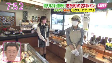 211015 Asadesu. KBC – HKT48 Tashima Meru Cut – HD.mp4-00002