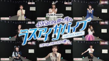 211015 Last Idol – HD.mp4-00003