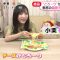 211015 Mezamashi TV – AKB48 Oguri Yui Cut – HD.mp4-00003