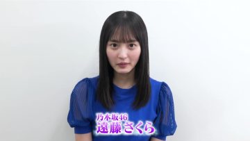 211015 Yoru BAGUETTE – Nogizaka46 Endo Sakura Cut – HD.mp4-00001