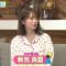 211016 Indoor Ou GP – Nogizaka46 Akimoto Manatsu – HD.mp4-00002