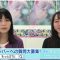 211016 STU48 no Motto STU! – HD.mp4-00005