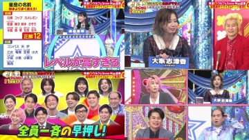 211017 Cream Nantara First 1Hour SP – AKB48 Oya Shizuka – HD-tile