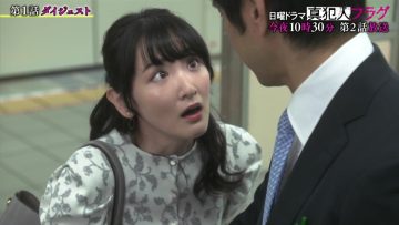 211017 Episode 2 Tonight!! Sunday Drama ‘Shinhannin Flag’ First Mystery Review SP! – ex-Nogizaka46 Ikoma Rina – HD.mp4-00005