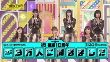 211017 Nogizaka Under Construction – FHD.mp4-00001
