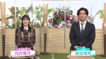 211017 Shogi Focus – Nogizaka46 Mukai Hazuki – HD.mp4-00007