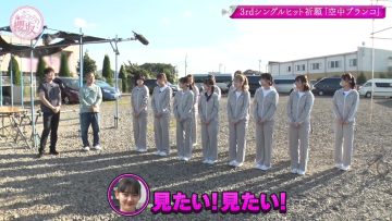 211017 Soko Magattara, Sakurazaka – FHD.mp4-00001