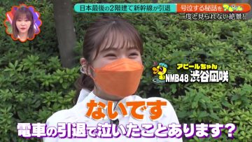 211018 100! Api~ru-chan – ex-HKT48 Sashihara Rino & NMB48 Shibuya Nagisa – HD.mp4-00001