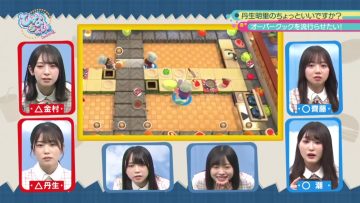 211018 Hinatazaka de Aimashou & Hinatazaka46 Desu. Chotto ii Desu ka Season 2 – HD.mp4-00001