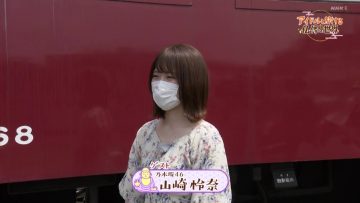 211018 Syumi Doki! 1130 – Nogizaka46 Yamazaki Rena – HD.mp4-00005