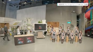 211019 Chou Kagaku Idol Media HKTV! – HKT48 – HD.mp4-00006