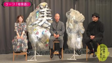 211019 Kotoge Eiji no Nante Bi da! – Nogizaka46 Higuchi Hina – HD.mp4-00011