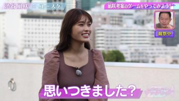 211019 ~Nagisa to Geinin~ Matching – NMB48 Shibuya Nagisa – HD.mp4-00001