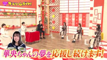 211019 Nogizaka46 no Dream Baito – HD.mp4-00007