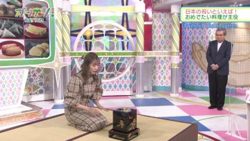 211020 Gatten! – ex-AKB48 Oshima Mai – HD.mp4-00008