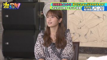 211020 Hamachanga! – NMB48 Shibuya Nagisa – HD.mp4-00010