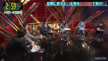 211020 Neobuzz! 2-fun 59-byou – Hinatazaka46 Sasaki Kumi – HD.ts-00009