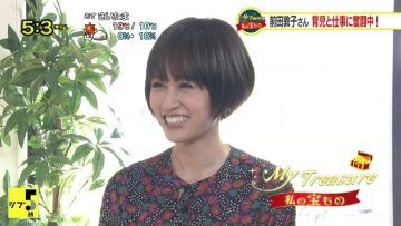211020 News Shibu 5-ji – ex-AKB48 Maeda Atsuko Cut – HD.mp4-00007