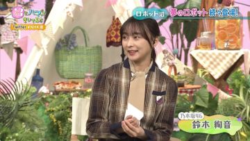 211020 Numa ni Hamatte Kiite Mita – Nogizaka46 Suzuki Ayane – HD.mp4-00015