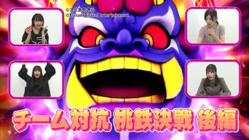 211021 AKB48 Nemousu TV Season 37 – HD.mp4-00006