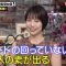 211021 Out x Deluxe – ex-AKB48 Masuda Yuka – HD.mp4-00007