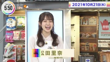 211021 THE TIME – Sakurazaka46 Matsuda Rina Cut – HD.mp4-00004