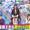 211022 Ueda Shinya VS Ninki Geinin Talk Kentei 2Hours SP – NMB48 Shibuya Nagisa & ex-Nogizaka46 Matsumura Sayuri – HD.mp4-00007