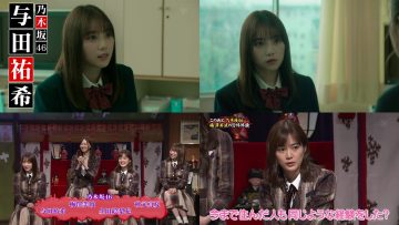 211023 Honto ni Atta Kowai Hanashi 2021 Special Edition – Nogizaka46 Akimoto Manatsu, Ikuta Erika, Umezawa Minami, Yoda Yuki – HD-tile