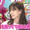 211023 Lion no GOO TOUCH – ex-Nogizaka46 Nishino Nanase – HD.mp4-00007