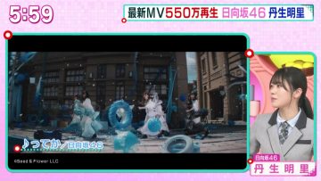 211023 Marutto! Saturday – Hinatazaka46 Nibu Akari, Sasaki Kumi Cut – HD.mp4-00006