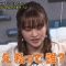 211023 X-MOMENT Presents CHOTeN – ex-Nogizaka46 Ito Karin – HD.mp4-00009