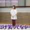 211023 ex-Nogizaka46 Nakada Kana no Mahjong Gachi Battle! Kanarin no Top Me Toreru Kana – HD.mp4-00008