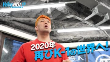 211023 why not – HKT48 Murashige Anna – HD.mp4-00001