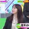211024 Ariyoshi-san! NEWS Desu – ex-AKB48 Minegishi Minami – HD.mp4-00016