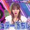 211025 100! Api~ru-chan – ex-HKT48 Sashihara Rino – HD.mp4-00001