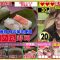 211025 Quiz Presen Variety Q Sama!! – Nogizaka46 Takayama Kazumi – HD.mp4-00001