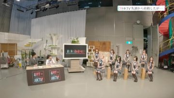 211026 Chou Kagaku Idol Media HKTV! – HKT48 – HD.mp4-00002