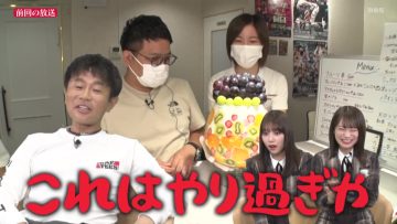 211026 Gobu Gobu – Nogizaka46 Akimoto Manatsu, Yoda Yuki – HD.mp4-00003