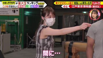 211026 Hayashi Osamu no Imadesho! Kouza Special Edition – Hinatazaka46 Sasaki Kumi & Nogizaka46 Takayama Kazumi – HD.mp4-00007