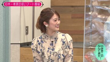 211026 Kotoge Eiji no Nante Bi da! – Nogizaka46 Higuchi Hina – HD.mp4-00002
