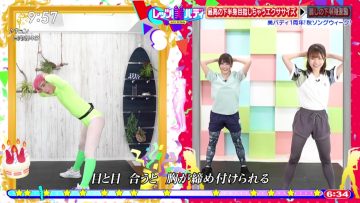 211026 Let’s Bi-Body – Hinatazaka46 Ushio Sarina, Matsuda Konoka Cut – HD.mp4-00004