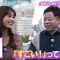 211026 ~Nagisa to Geinin~ Matching – NMB48 Shibuya Nagisa – HD.mp4-00002