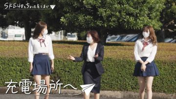 211026 SKE48 to Chotto Soko Made – HD.mp4-00007