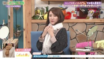 211026 Slow de Easy na Routine de – ex-AKB48 Takahashi Minami – HD.mp4-00008